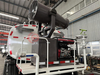 DONGFENG 4x2 80m Dust Suppression Truck With Water Mist Cannon