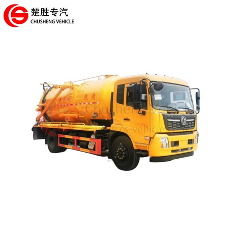 Dongfeng 4X2 High Pressure Cleaning Sewage Vacuum Truck