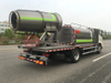 DONGFENG 4x2 Dust Suppression Truck With Water Mist Cannon