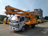 Dongfeng 4x2 16 Meters Hydraulic Lift Machine Aerial Truck