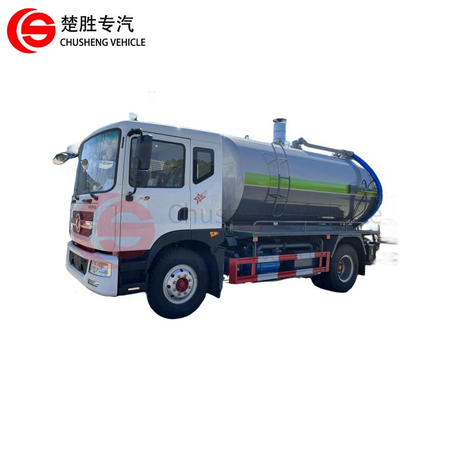 Dongfeng 4*2 6x4 8cbm 130HP High Pressure Vacuum Sewage Suction Tank Truck for sale