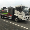 DONGFENG 4x2 Dust Suppression Truck With Water Mist Cannon