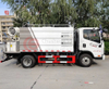 FAW 4x2 Dust Suppression Truck With Water Mist Cannon Dust Suppression Fog Cannon Truck