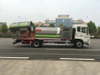 DONGFENG 4x2 Dust Suppression Truck With Water Mist Cannon