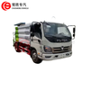 FOTON 4x2 Dust Suppression Truck With Water Mist Cannon Dust removal truck for Road Cleaning