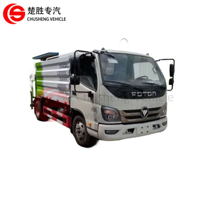 FOTON 4x2 Dust Suppression Truck With Water Mist Cannon Dust removal truck for Road Cleaning