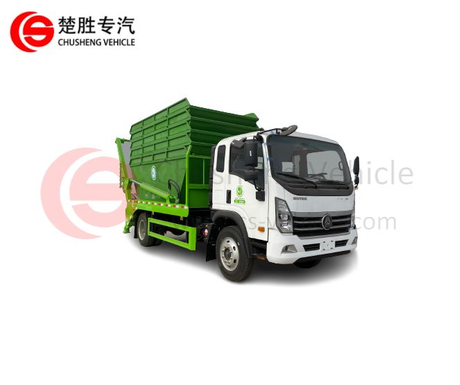 New 6CBM,8CBM,10CBM Arm Roll Container Swing Arm Skip Bin Loader garbage truck