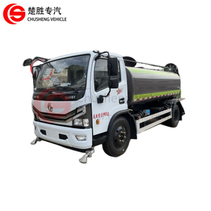 DONGFENG 4x2 80m Dust Suppression Truck With Water Mist Cannon