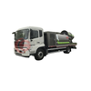 DONGFENG 4x2 Dust Suppression Truck With Water Mist Cannon