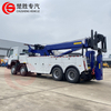 HOWO Heavy Duty Tow Truck 30 Tons 8x4 Rotating Crane Tow Truck 30 Tons Towing and Lifting Joint Wrecker Trucks for Sale