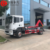 DONGFENG 4*2 Hook Arm Garbage Truck with Compaction Function Hydraulic Skip Loader Truck for Waste Collection