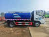 1 Unit in Stock Brand New Practical Sanitation Water Truck with Anti-Corrosion Carbon Steel Tank | Transparent Steel Hoses | Side Marker Lights | RHD Export Model