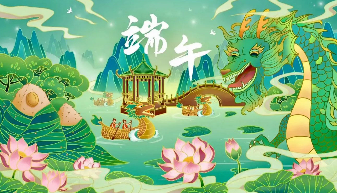 Happy Dragon Boat Festival!--Chusheng Vehicle
