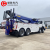 HOWO Heavy Duty Tow Truck 30 Tons 8x4 Rotating Crane Tow Truck 30 Tons Towing and Lifting Joint Wrecker Trucks for Sale