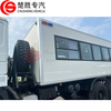 Shacman F3000 6x6 430hp Fully Enclosed Bus Passenger Transport Customized Off Road Trucks VAN Mining Personnel Transport Truck