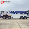 HOWO Heavy Duty Tow Truck 30 Tons 8x4 Rotating Crane Tow Truck 30 Tons Towing and Lifting Joint Wrecker Trucks for Sale