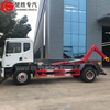 DONGFENG 4*2 Hook Arm Garbage Truck with Compaction Function Hydraulic Skip Loader Truck for Waste Collection