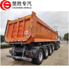 China Factory Manufacture Tipper Truck Trailer Type 4 Axles Dump Semi-traile Tipper Trailer for Sale