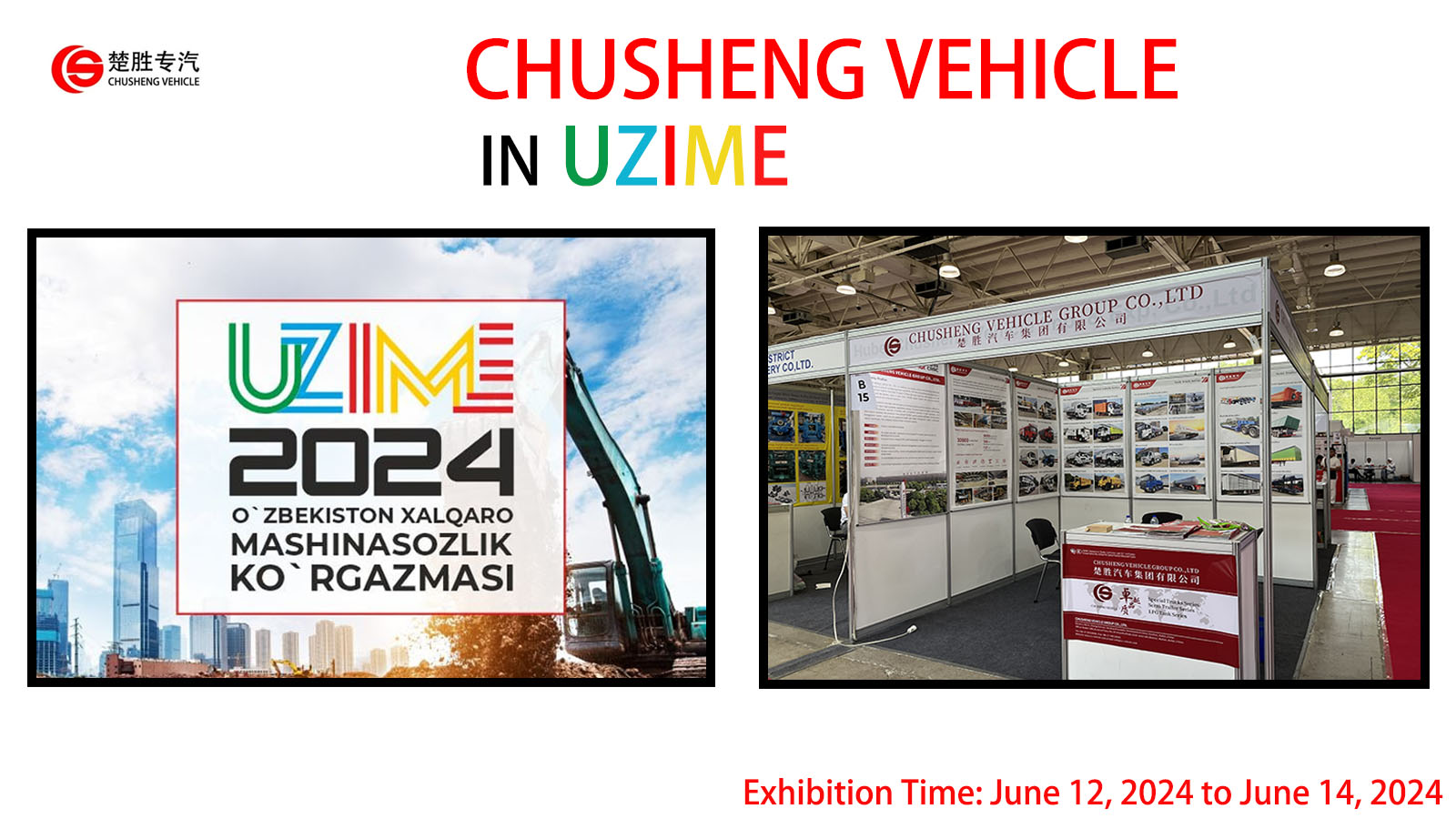 CHUSHENG VEHICLE Attends the 2024 UZIME Exhibition