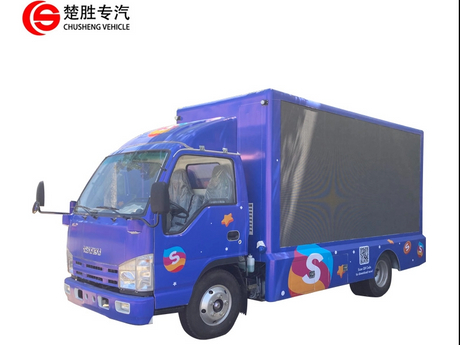 Van Truck-LED Screen Truck_798_598.jpg