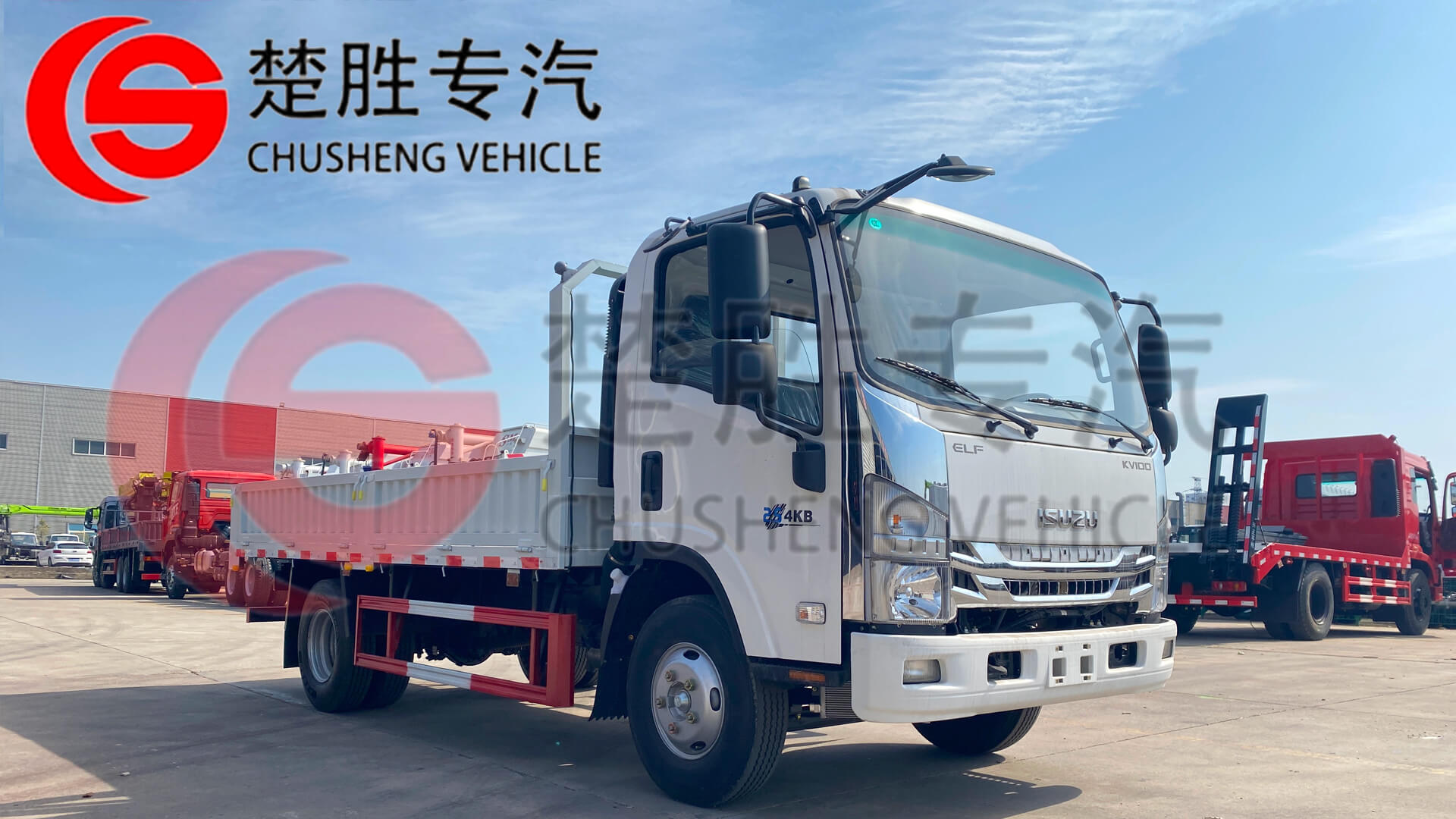 The New Order- ISUZU KV100 6T Cargo Truck to Kenya