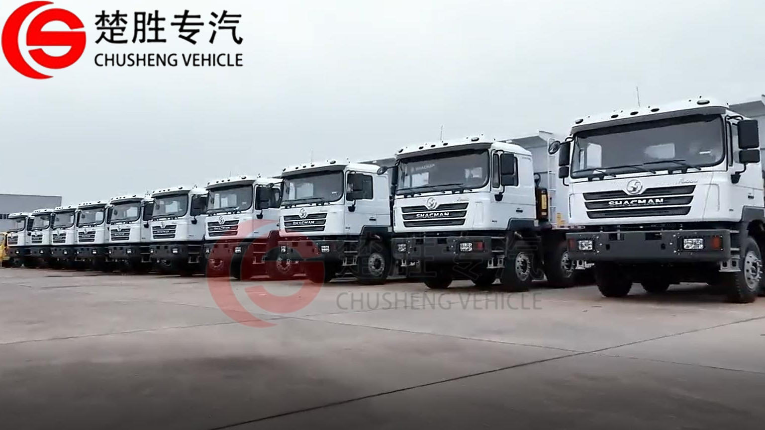 Five-year Cooperation- New order of 10 Units Shacman 8x4 Dump Trucks Were Successfully Exported To Ghana