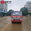 Foton Aumark 4x2 Wrecker Tow Truck | 141HP Rollback Flatbed