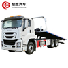 ISUZU GIGA 6x4 Flatbed Rollback Tow Truck 15 Tons Heavy-Duty Road Rescue Vehicle 