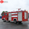 Sinotruk Howo 4x2 2500L Water Foam Fire Fighting Truck Rescue Vehicle with Double Row Cabin