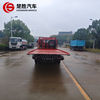Foton Aumark 4x2 Wrecker Tow Truck | 141HP Rollback Flatbed