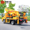 21m Telescopic Boom Aerial Work Truck High Altitude Operation Aerial Work Truck With Platform