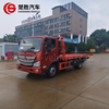 Foton Aumark 4x2 Wrecker Tow Truck | 141HP Rollback Flatbed