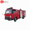 Sinotruk Howo 4x2 2500L Water Foam Fire Fighting Truck Rescue Vehicle with Double Row Cabin