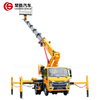 21m Telescopic Boom Aerial Work Truck High Altitude Operation Aerial Work Truck With Platform