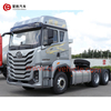 New 6*4 Tractor Truck Tractor Hand Long-Haul Tractor Vehicle Port Tractor for Long-distance trunk transport