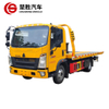 Sinotruk HOWO 5 Ton Flatbed Tow Truck 4x2 Rollback Wrecker for Highway Emergency Recovery