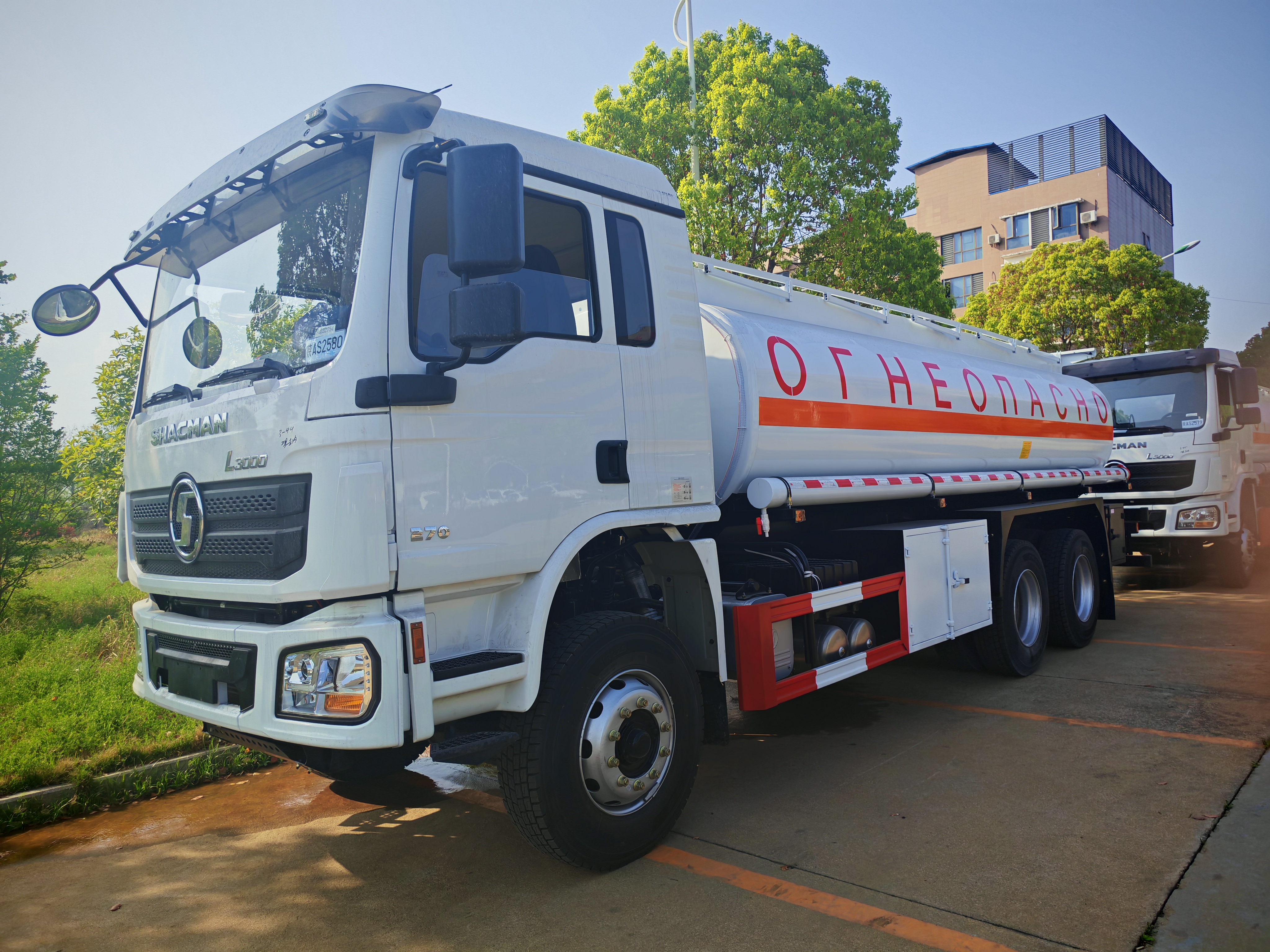 Fuel Tank Truck
