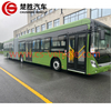 New Electric City Bus 18m Electric Large Buses Comfortable Tourism 46 Seater Best Price City Bus for Transport 