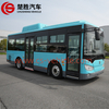 New Pure Electric city bus Low Floor Low-energy Consumption Electric City Bus for passenger transport