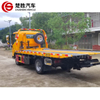 Sinotruk HOWO 5 Ton Flatbed Tow Truck 4x2 Rollback Wrecker for Highway Emergency Recovery