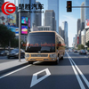 New TENGLONG Diesel Coaster Bus 7.2-Meter Business Reception Bus Brand with 28 Seats, And Equip Yuchai/Cummings Engine
