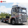 New 6*4 Tractor Truck Tractor Hand Long-Haul Tractor Vehicle Port Tractor for Long-distance trunk transport