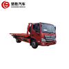 Foton Aumark 4x2 Wrecker Tow Truck | 141HP Rollback Flatbed