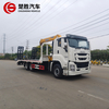 ISUZU GIGA 6x4 Flatbed Truck with XCMG Truck Mounted Crane