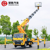 21m Telescopic Boom Aerial Work Truck High Altitude Operation Aerial Work Truck With Platform