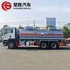 Sinotruk Sitrak 6x4 New Chemical Liquid Transport Tanker Truck 15000L Carbon Steel Hazardous Corrosive Toxic Liquid Storage