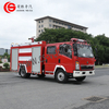 Sinotruk Howo 4x2 2500L Water Foam Fire Fighting Truck Rescue Vehicle with Double Row Cabin