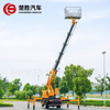21m Telescopic Boom Aerial Work Truck High Altitude Operation Aerial Work Truck With Platform