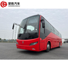 Brand New Luxucy Diesel Coach Bus 50 seats Traveling Passengers Tourism Transport Bus
