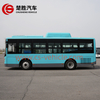 New Pure Electric city bus Low Floor Low-energy Consumption Electric City Bus for passenger transport